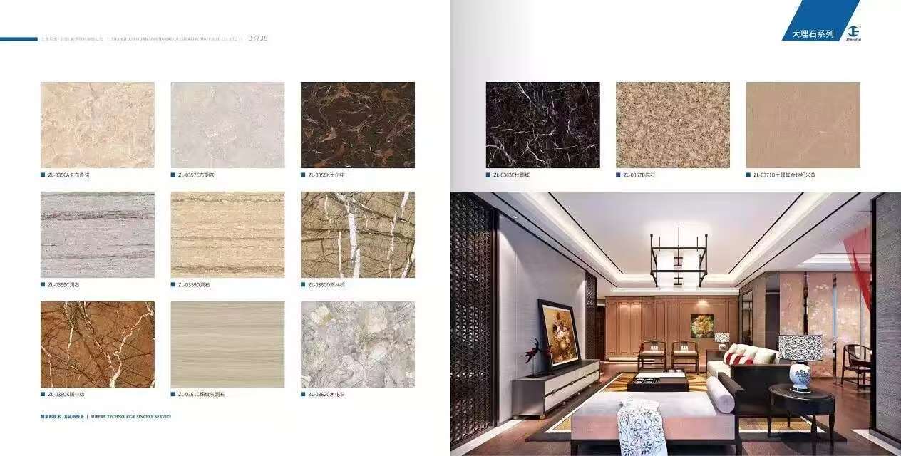 1773630054117600.jpg 8.jpg